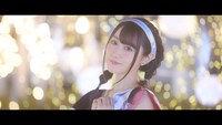 小倉唯「瞳の国のアリス -Dance Music Edition-」ミュージックビデオより。