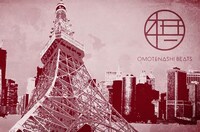 「OMOTENASHI BEATS」ビジュアル