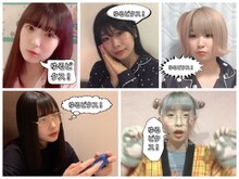 ゆるめるモ！「ゆるビクス！」MVのサムネイル。