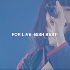 BiSHが初のベストアルバムを緊急発売「1番大切なCDショップで手に取って」
