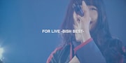 BiSH「FOR LiVE -BiSH BEST-」発売告知ビジュアル
