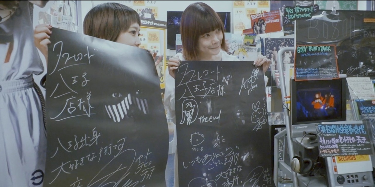 CDショップイベントの様子。