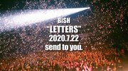 BiSH「LETTERS」告知動画のワンシーン。