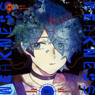 MILGRAMハルカ（CV：堀江瞬）「弱肉共食」ジャケット