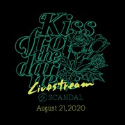 「SCANDAL WORLD TOUR 2020 "Kiss from the darkness" Livestream」ロゴ