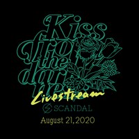 「SCANDAL WORLD TOUR 2020 "Kiss from the darkness" Livestream」ロゴ