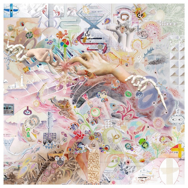 長谷川白紙「夢の骨が襲いかかる！」ジャケット