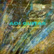 長澤知之「青いギター」配信ジャケット