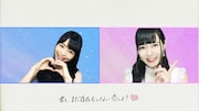 simpαtix「バーチャル・ラブストーリー」ミュージックビデオのワンシーン。