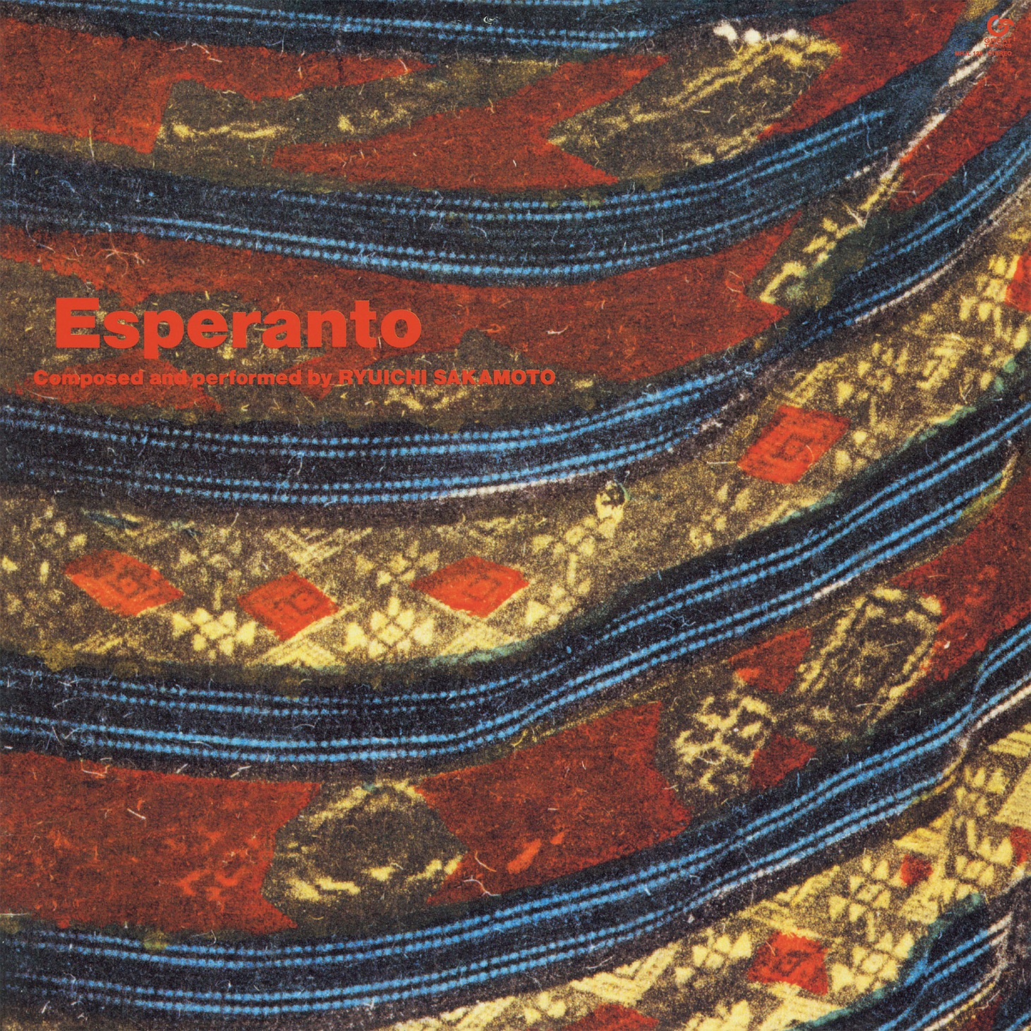 坂本龍一「エスペラント」ジャケット