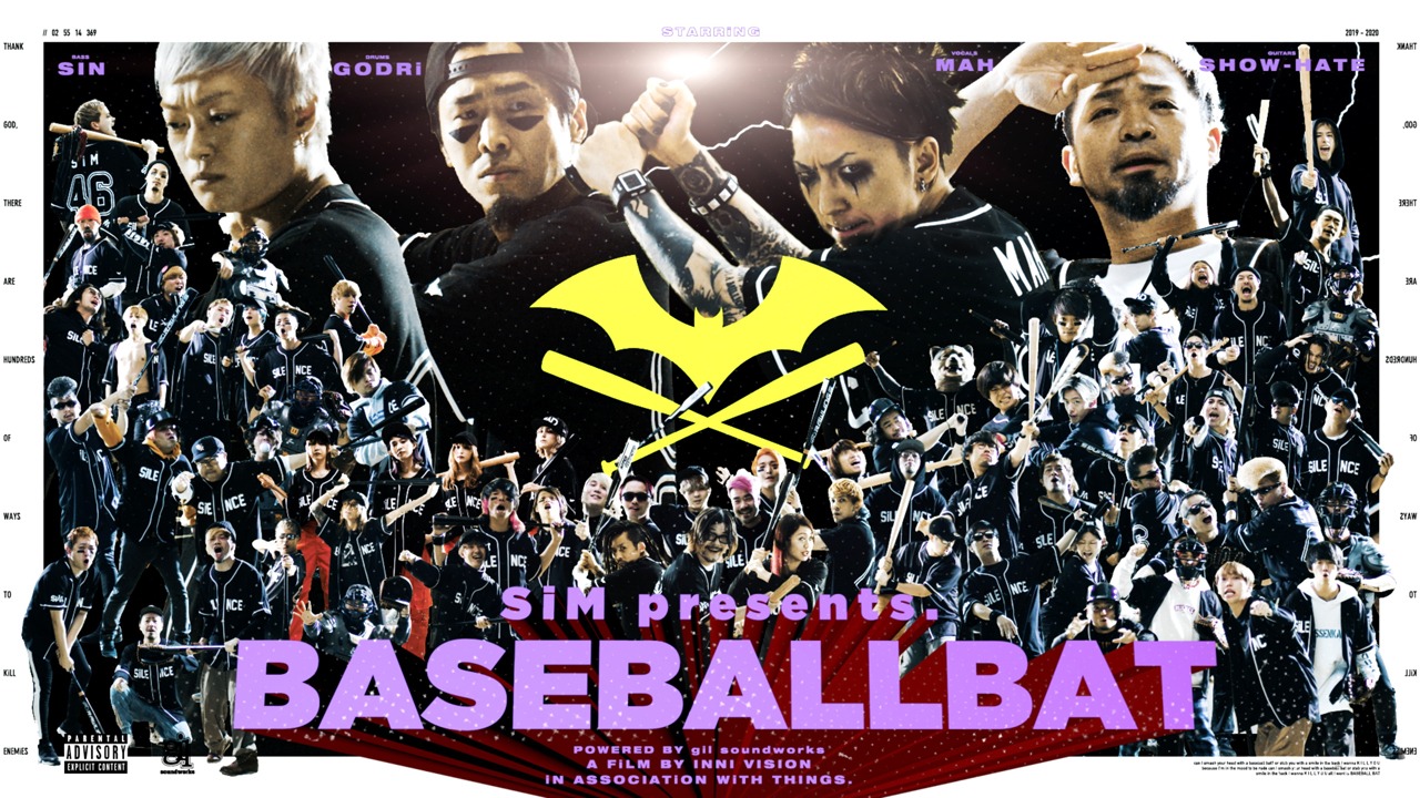 SiM「BASEBALL BAT」ミュージックビデオのサムネイル画像。