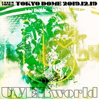 UVERworld「UNSER TOUR at TOKYO DOME 2019.12.19」初回限定盤ジャケット