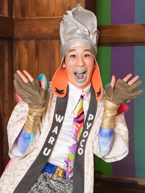 リンチョ役の田中穂先。