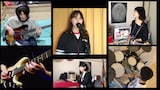 坂口有望「あっけない」リモート演奏動画より。