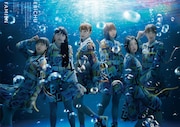 8月5日にリリースされる私立恵比寿中学のライブBlu-ray「エビ中 夏のファミリー遠足 略してファミえん 令和元年 in 山中湖」完全受注生産限定盤のジャケット。