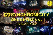 「SYNCHRONICITY2020 ONLINE FESTIVAL」告知ビジュアル