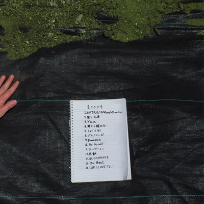 UetaShun x Lil'Yukichi「10004」配信ジャケット