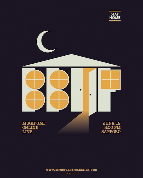 BBHF「mugifumi ONLINE」告知用ビジュアル