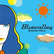 BLUEVALLEY「Seaside Story / Person」表面ジャケット