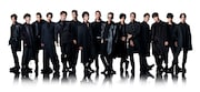 EXILE