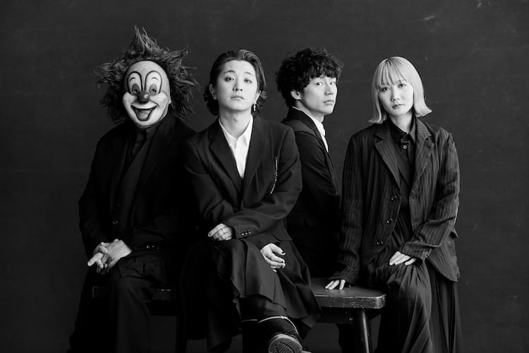 Sekai No Owari End Of The World名義でオーラ新曲をリミックス コメントあり 動画あり 音楽ナタリー