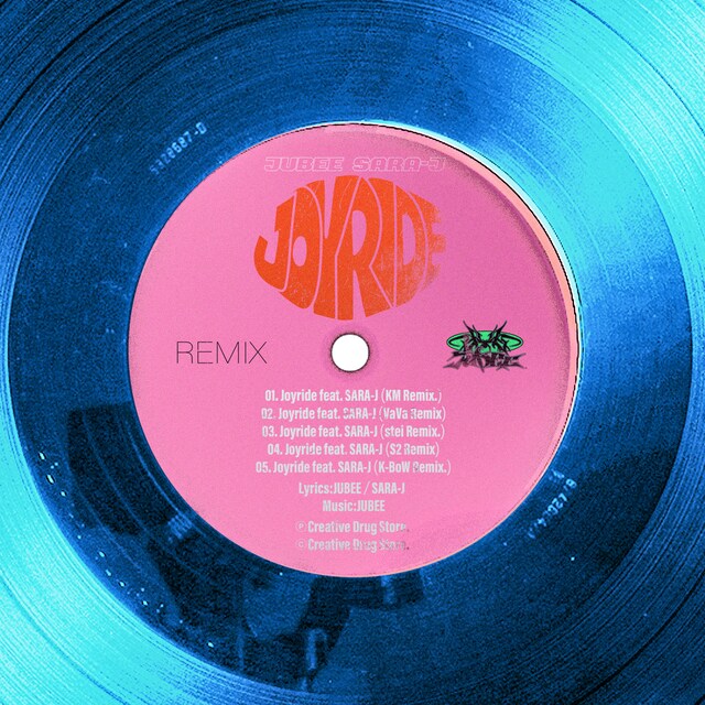 JUBEE「Joyride（feat. SARA-J）［Remixes］」 配信ジャケット