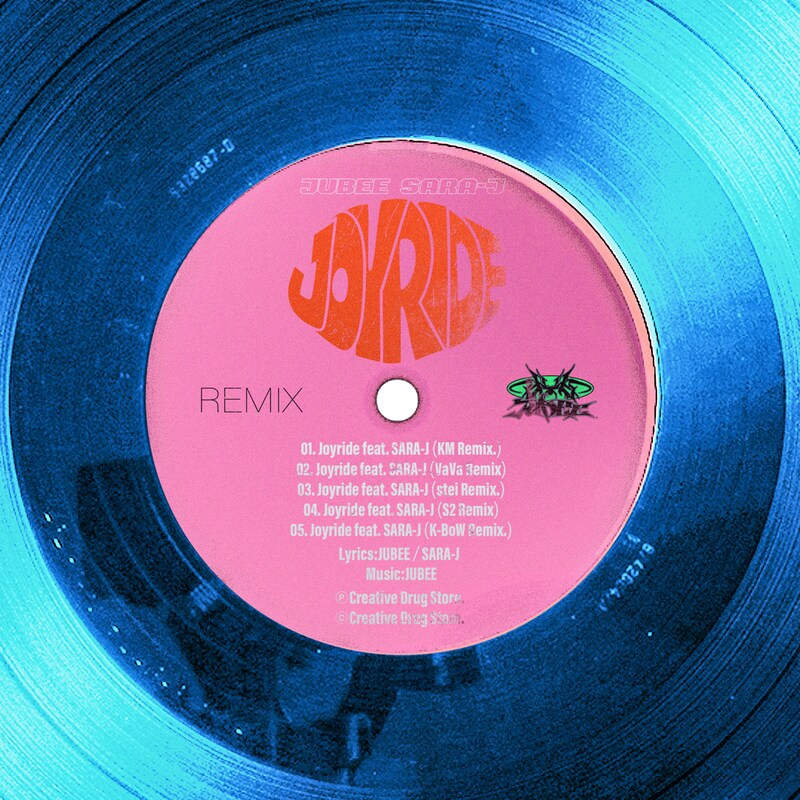 JUBEE「Joyride（feat. SARA-J）［Remixes］」 配信ジャケット