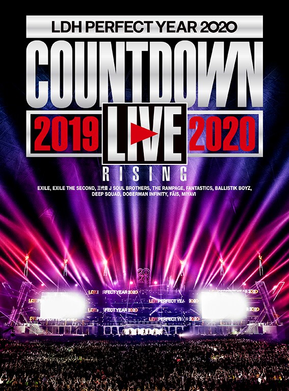 「LDH PERFECT YEAR 2020 COUNTDOWN LIVE 2019→2020 "RISING"」ジャケット