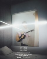 「LUCKY TAPES - LIVE IN（personal）SPACE」告知ビジュアル