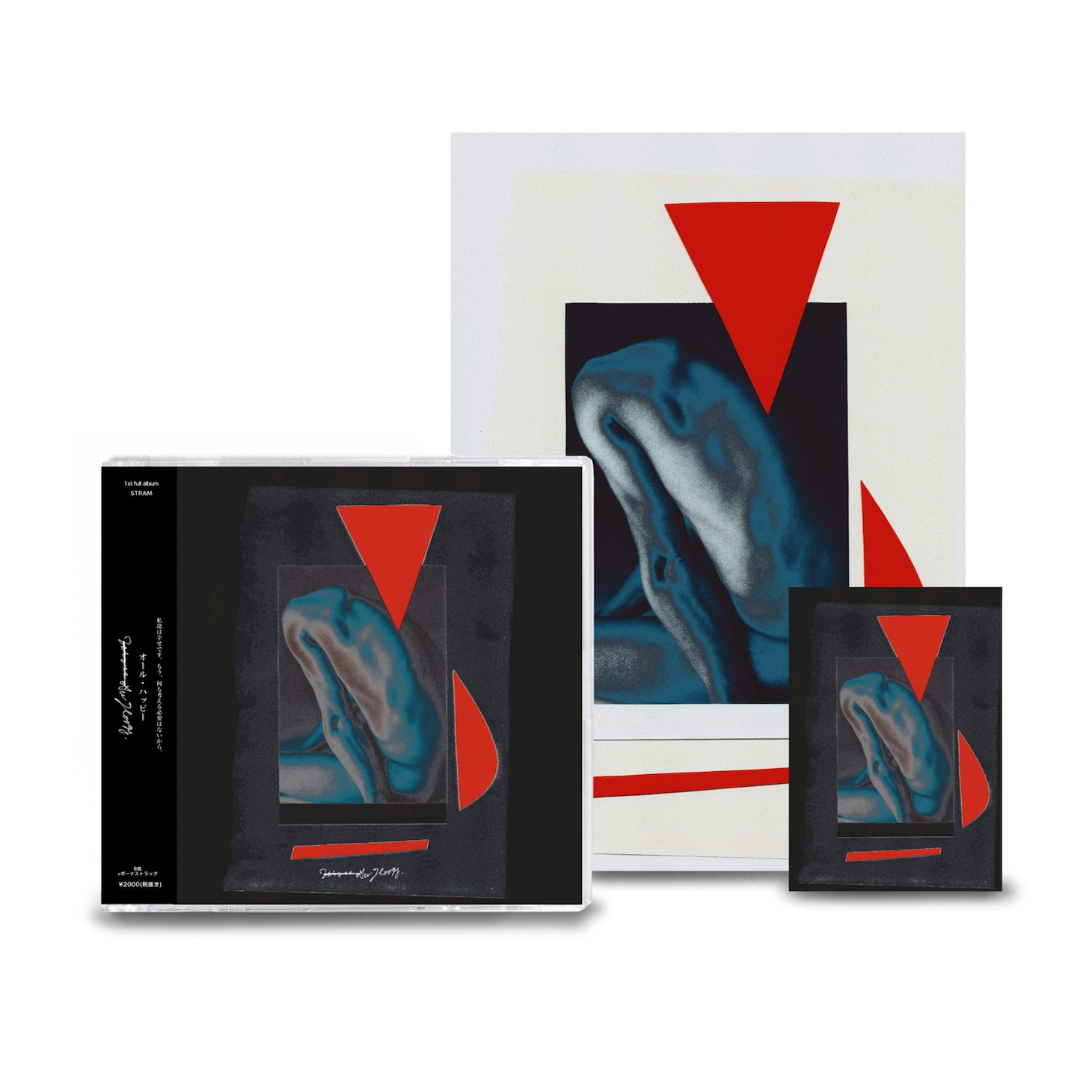 STRAM「All Happy」CD、ステッカー、ZINE。