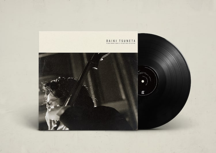 Amazon.co.jp: 未開封常田大希 N.HOOLYWOOD COMPILE IN NEW YORK ｜邦楽 