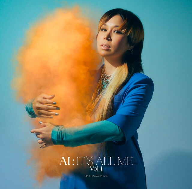 AI「IT'S ALL ME - Vol.1」ジャケット