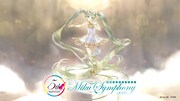 「初音ミクシンフォニー2020～5th Anniversary～」の新ビジュアル。