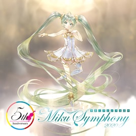 「初音ミクシンフォニー」サントリーホール公演の振替が決定、一部グッズ先行販売がスタート