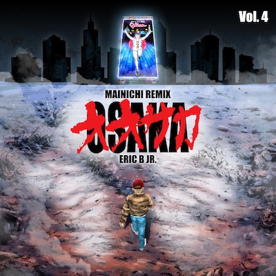 MIYACHI「MAINICHI （Osaka Remix）ft. Eric.B.Jr」配信ジャケット