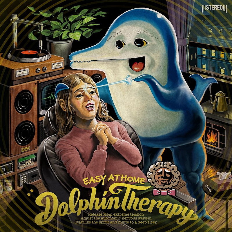 パソコン音楽クラブ「THERAPY（パソコン音楽クラブ Remix）」配信ジャケット