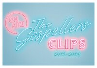 ゴスペラーズ「THE GOSPELLERS CLIPS 2015-2019」Blu-rayジャケット