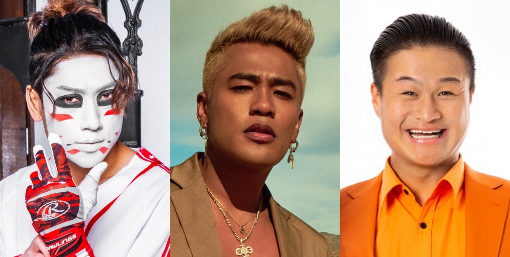 左から樽美酒研二（ゴールデンボンバー）、ELLY（三代目 J SOUL BROTHERS from EXILE TRIBE）、高岸宏行（ティモンディ） 。 (c)TBS