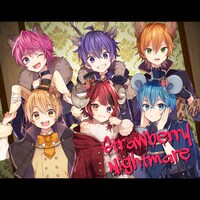 すとぷり「Strawberry Nightmare」配信ジャケット
