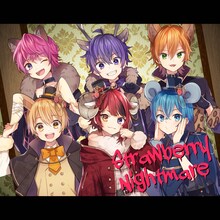 すとぷり「Strawberry Nightmare」配信ジャケット