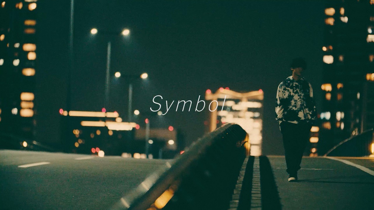 宮川大聖「Symbol」ミュージックビデオのサムネイル。