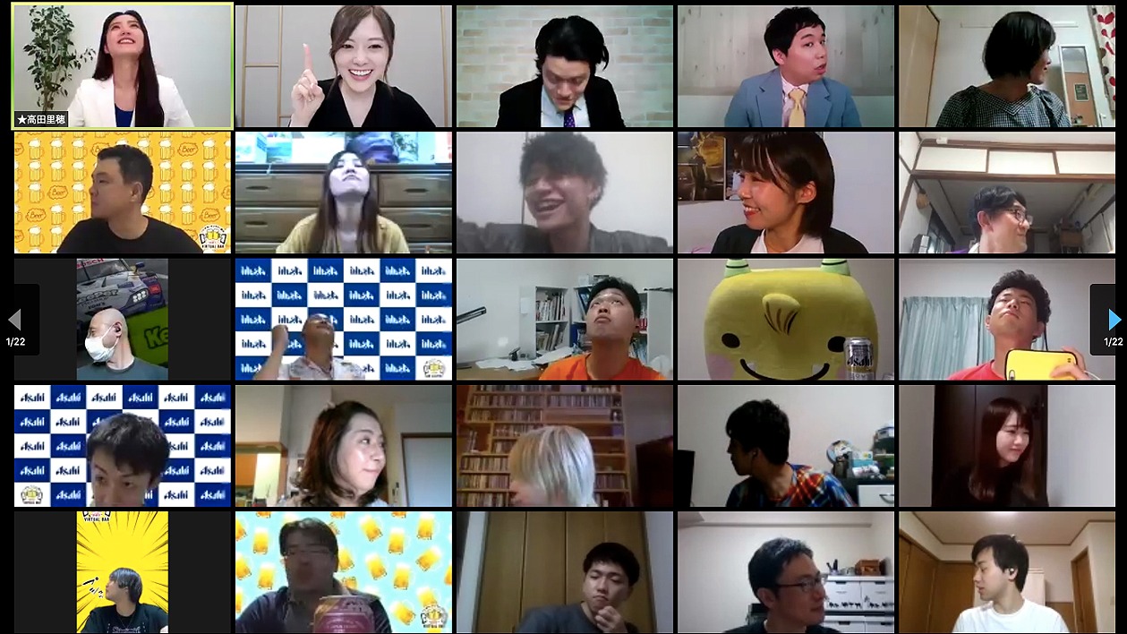 「いいかも！オンライン飲み『ASAHI SUPER DRY VIRTUAL BAR』」第4回の様子。