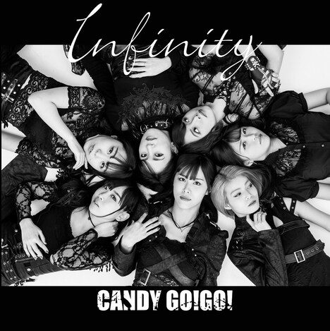 CANDY GO!GO!「Infinity」ジャケット