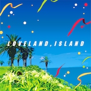 宮里陽太、エリアンナ、矢野博康「LOVELAND, ISLAND」配信ジャケット