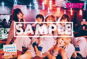 PIGGS「HALLO PIGGS」HMV購入特典サンプル