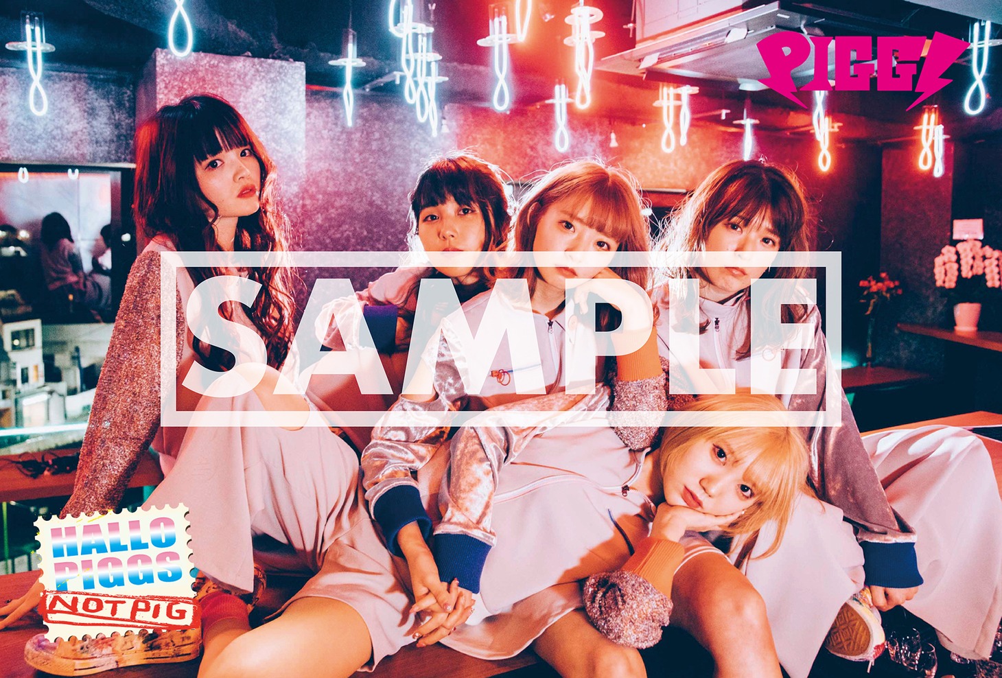PIGGS「HALLO PIGGS」HMV購入特典サンプル
