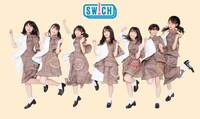 SW!CH