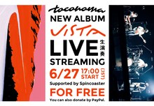 toocnoma「toconoma NEW ALBUM "VISTA" LIVE STREAMING supported by Spincoaster」告知ビジュアル