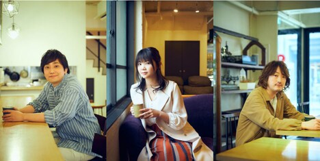 いきものがかり