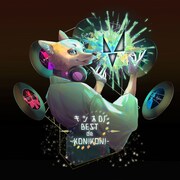 キツネDJ「Best de KON! KON!」ジャケット